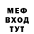 Amphetamine VHQ Kola Lovchekov