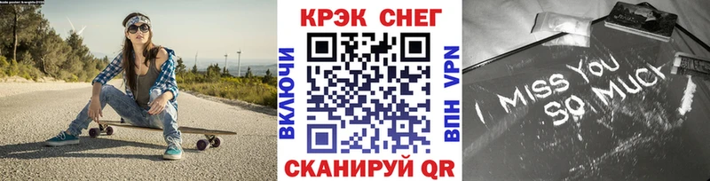сколько стоит  Домодедово  КОКАИН 97% 