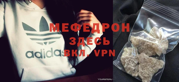 кокаин премиум Верхнеуральск
