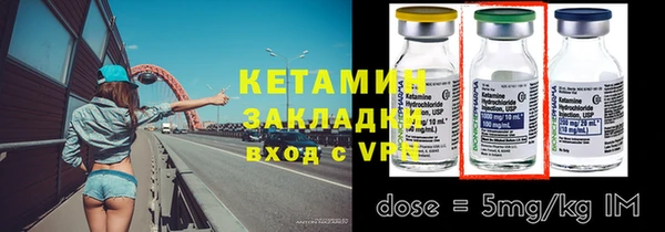 мдпв Верея