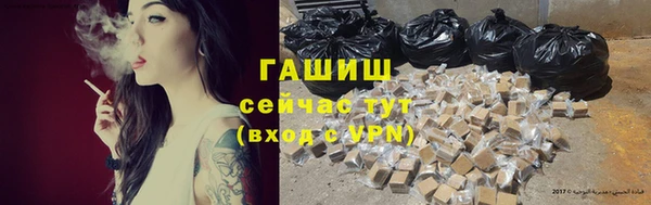 MDMA Premium VHQ Верхний Тагил