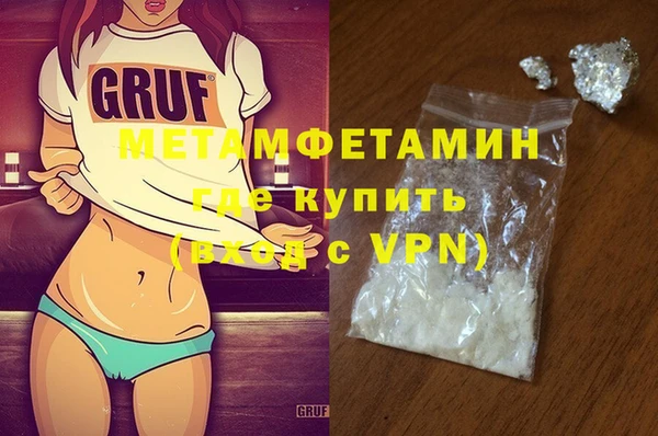 мдпв Верея