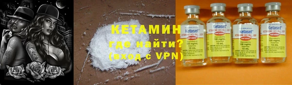 кокаин премиум Верхнеуральск
