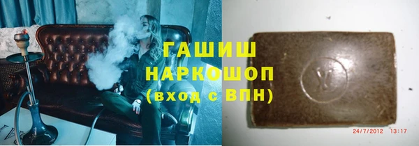 MDMA Premium VHQ Верхний Тагил
