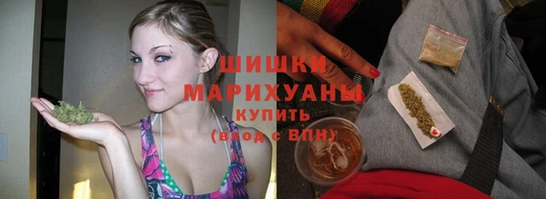 MDMA Premium VHQ Верхний Тагил