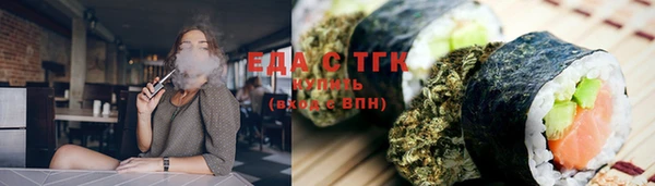 мдпв Верея