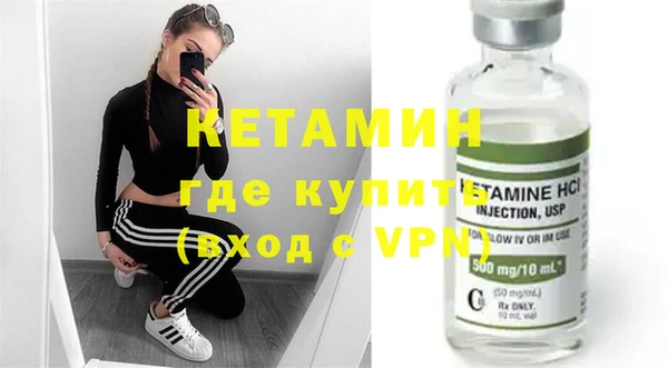 мдпв Верея