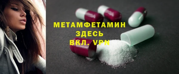 мдпв Верея
