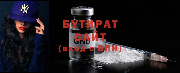 мдпв Верея