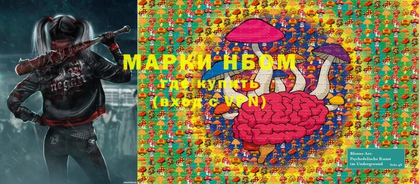 MDMA Premium VHQ Верхний Тагил