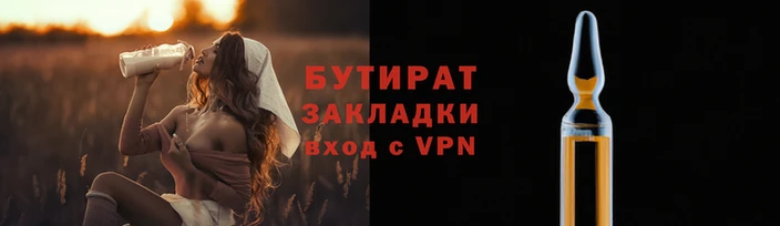 MDMA Premium VHQ Верхний Тагил