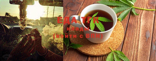 MDMA Premium VHQ Верхний Тагил