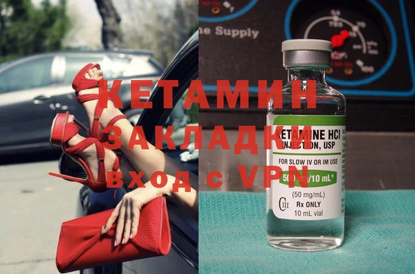 кокаин премиум Верхнеуральск