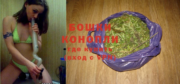 MDMA Premium VHQ Верхний Тагил