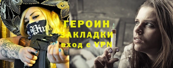 MDMA Premium VHQ Верхний Тагил