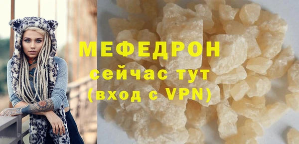 кокаин премиум Верхнеуральск