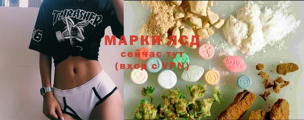 MDMA Premium VHQ Верхний Тагил