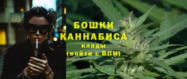 кокаин премиум Верхнеуральск