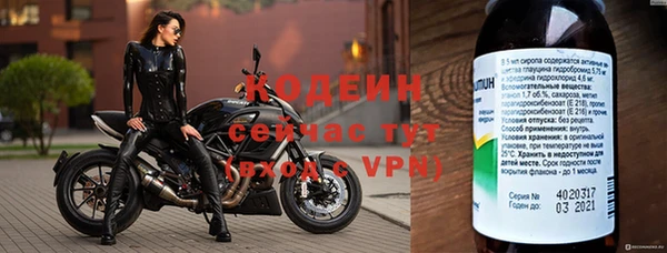 MDMA Premium VHQ Верхний Тагил