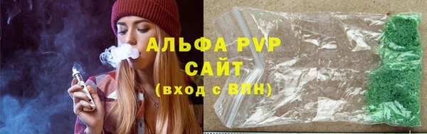 MDMA Premium VHQ Верхний Тагил