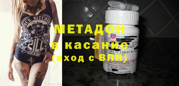 мдпв Верея