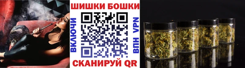 наркотики Домодедово Конопля план